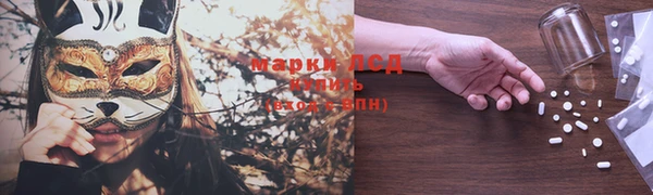гашишное масло Баксан