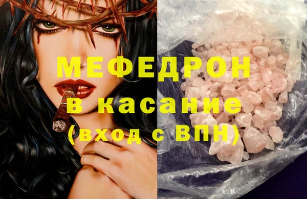 Альфа ПВП Беломорск