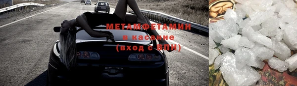 гашишное масло Баксан