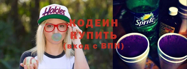гашишное масло Баксан