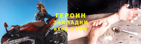 гашишное масло Баксан