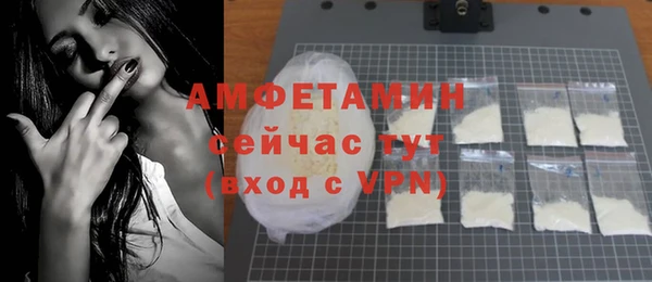 гашишное масло Баксан