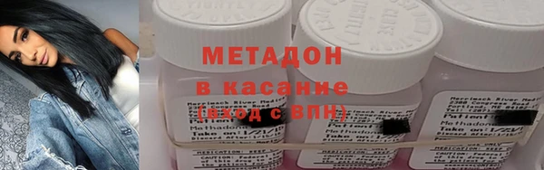 гашишное масло Баксан