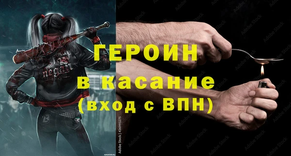 Альфа ПВП Беломорск