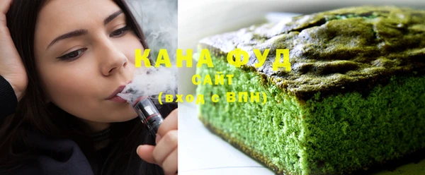 spice Балахна
