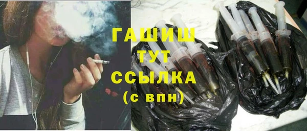 Альфа ПВП Беломорск